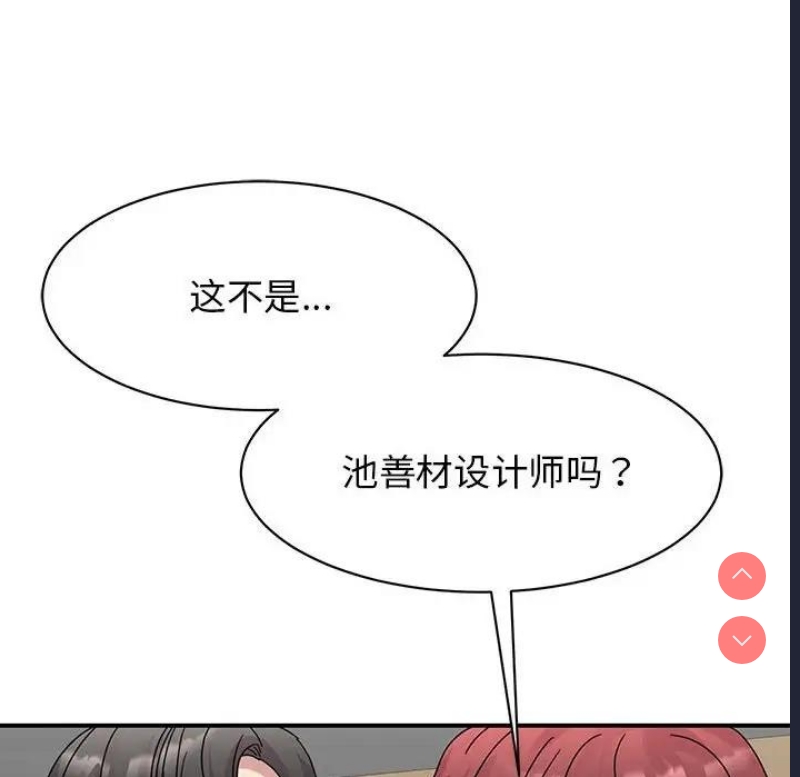 我的完美娃娃/我的专属娃娃