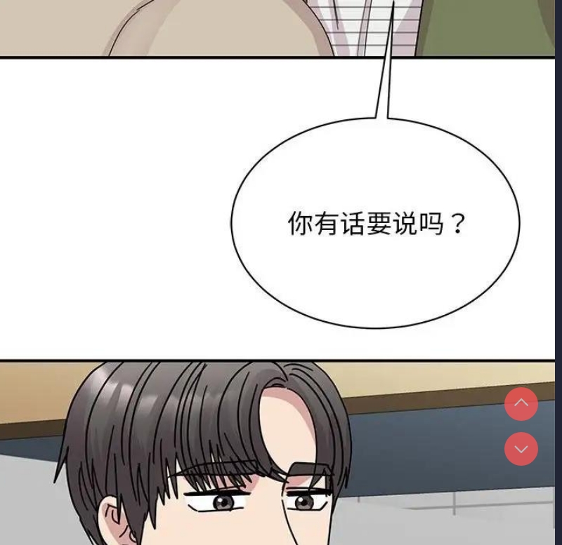 我的完美娃娃/我的专属娃娃