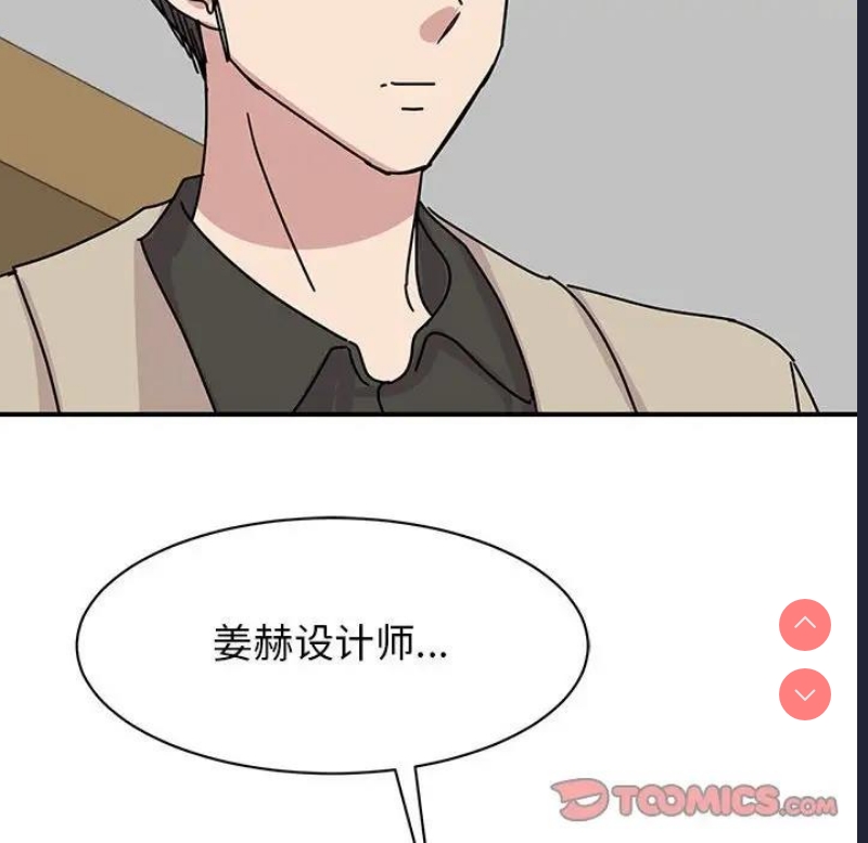 我的完美娃娃/我的专属娃娃