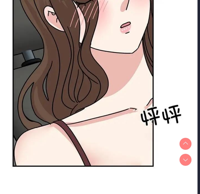 我的完美娃娃/我的专属娃娃