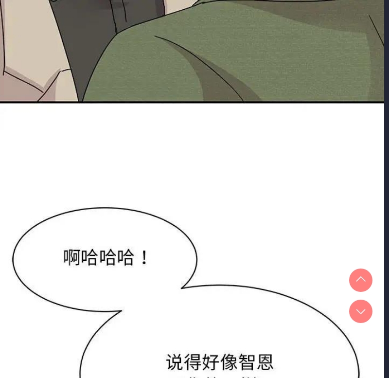 我的完美娃娃/我的专属娃娃
