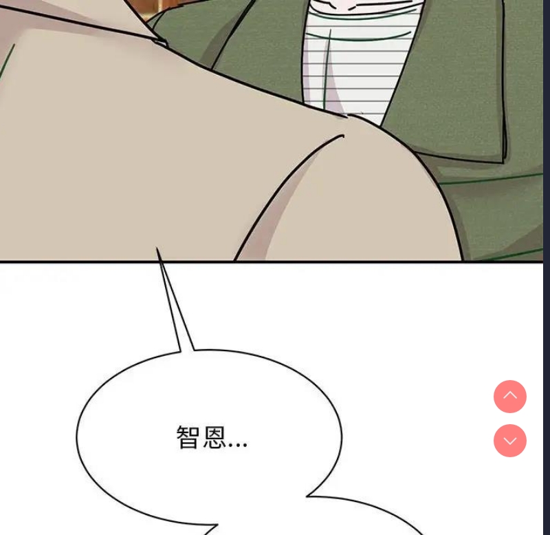 我的完美娃娃/我的专属娃娃