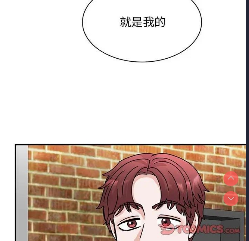 我的完美娃娃/我的专属娃娃