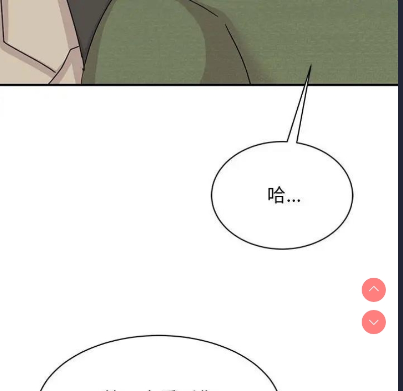 我的完美娃娃/我的专属娃娃