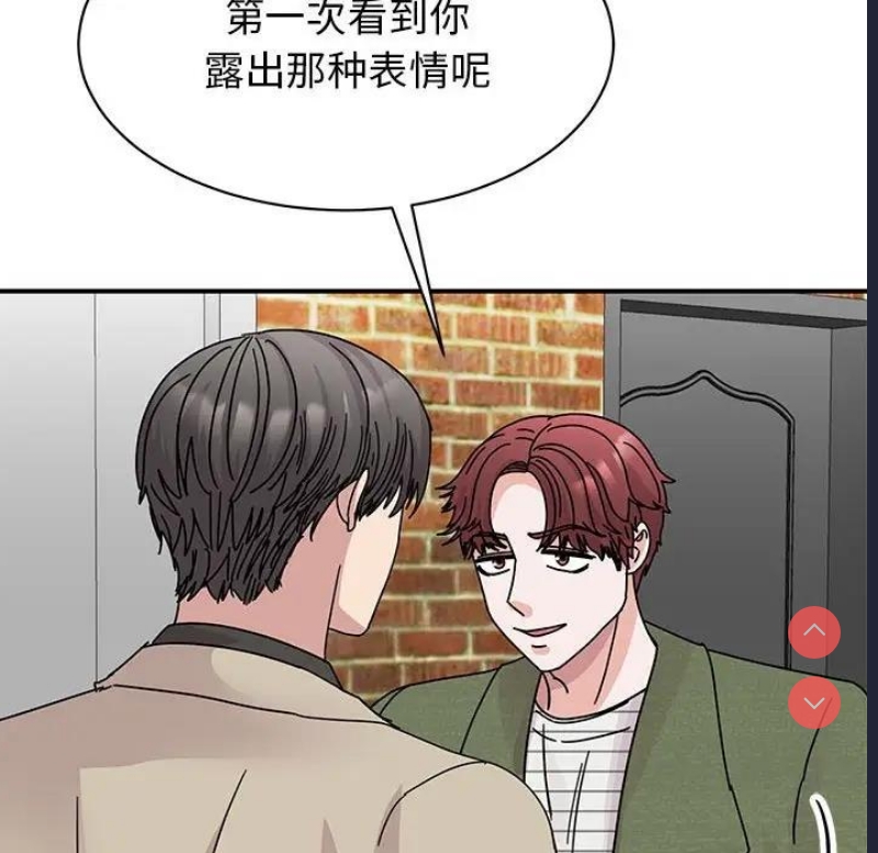 我的完美娃娃/我的专属娃娃