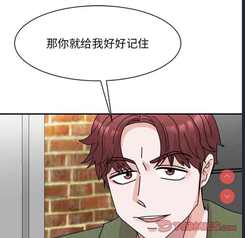 我的完美娃娃/我的专属娃娃