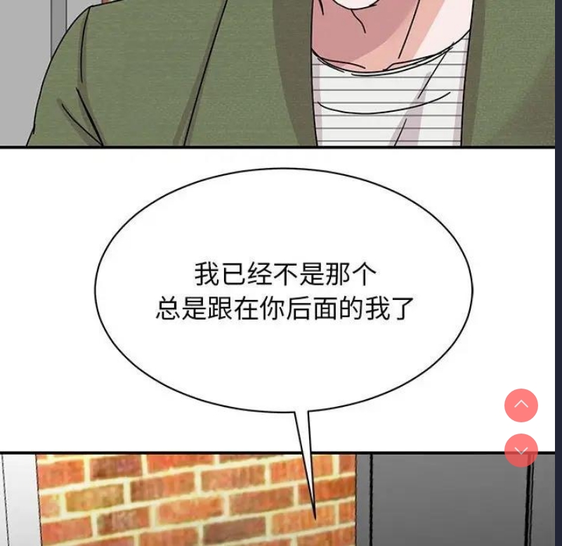 我的完美娃娃/我的专属娃娃