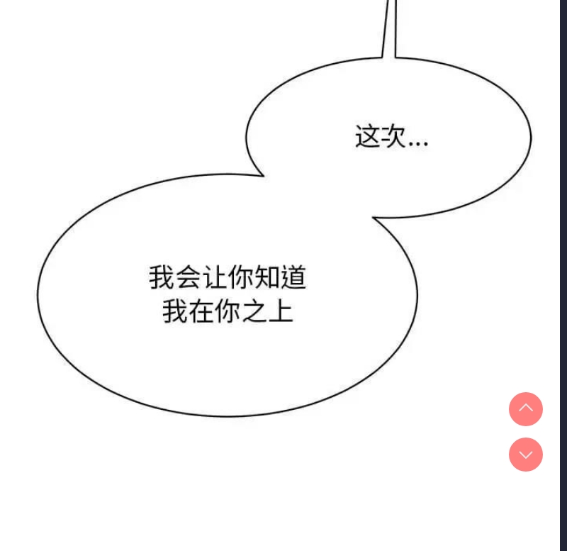 我的完美娃娃/我的专属娃娃