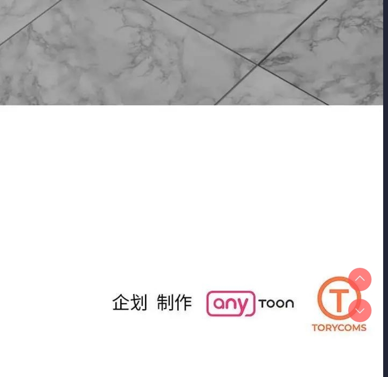 我的完美娃娃/我的专属娃娃