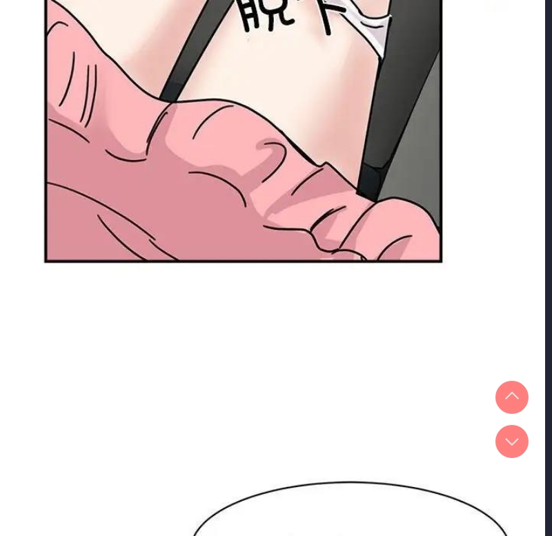 我的完美娃娃/我的专属娃娃