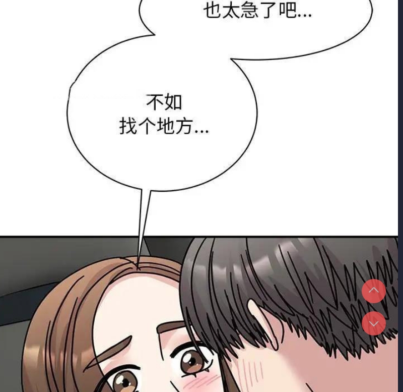 我的完美娃娃/我的专属娃娃