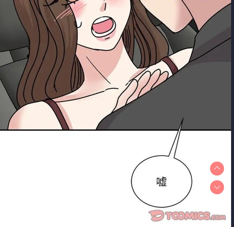 我的完美娃娃/我的专属娃娃