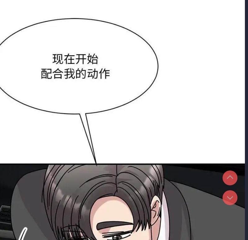 我的完美娃娃/我的专属娃娃