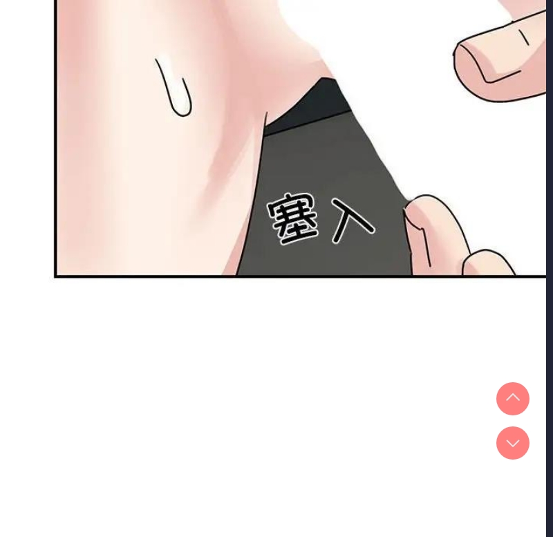 我的完美娃娃/我的专属娃娃