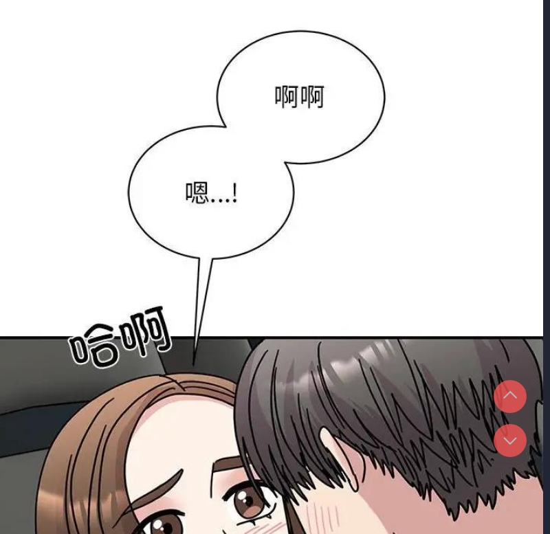 我的完美娃娃/我的专属娃娃