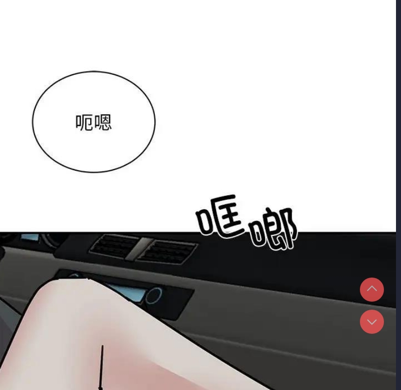 我的完美娃娃/我的专属娃娃