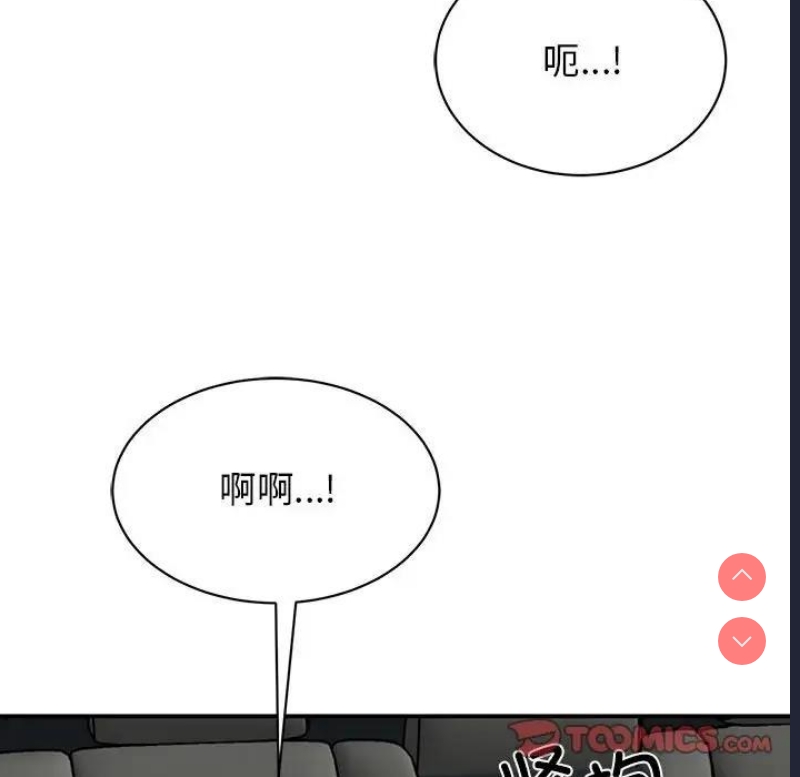 我的完美娃娃/我的专属娃娃