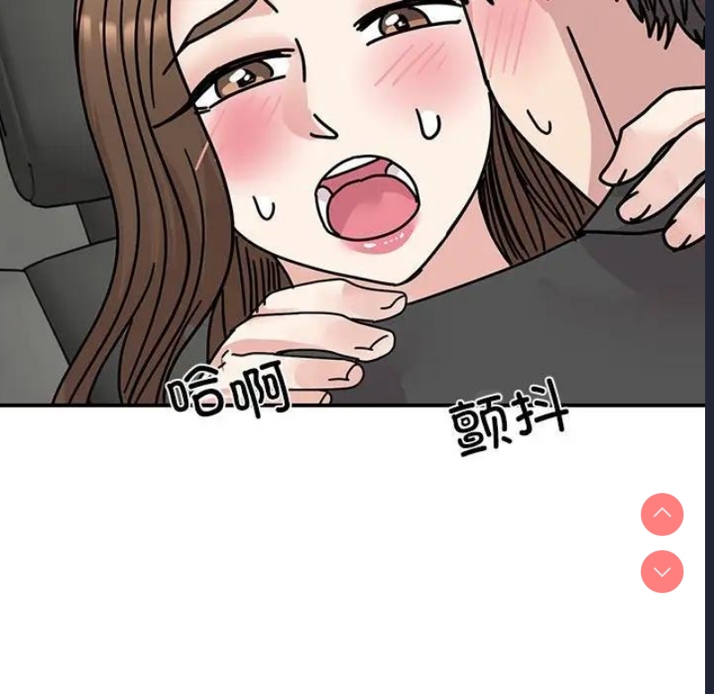 我的完美娃娃/我的专属娃娃