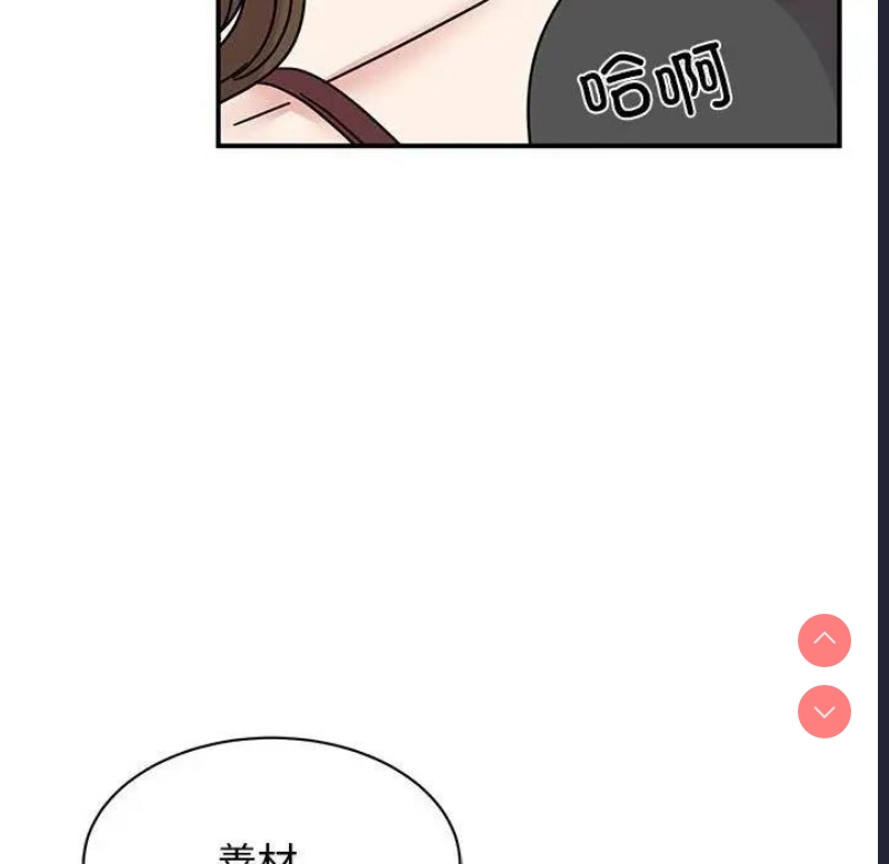 我的完美娃娃/我的专属娃娃