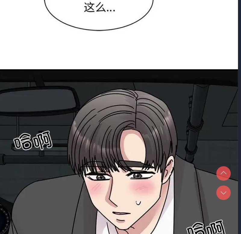 我的完美娃娃/我的专属娃娃