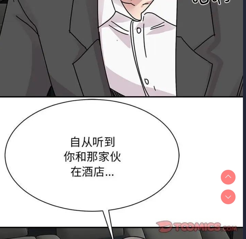 我的完美娃娃/我的专属娃娃