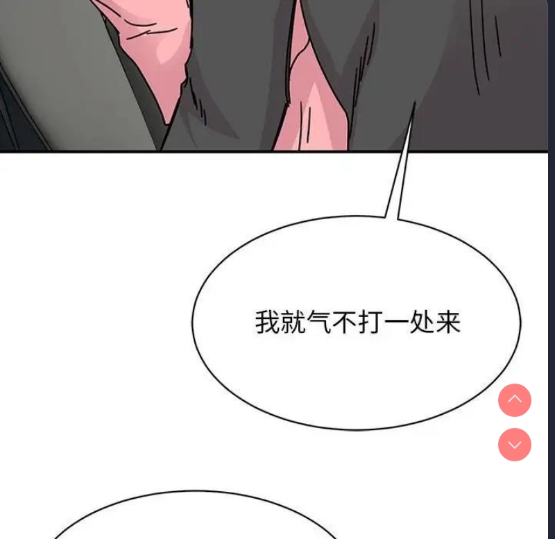 我的完美娃娃/我的专属娃娃