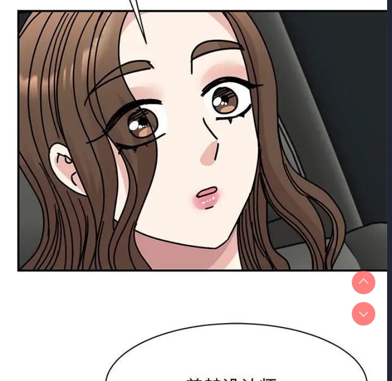 我的完美娃娃/我的专属娃娃