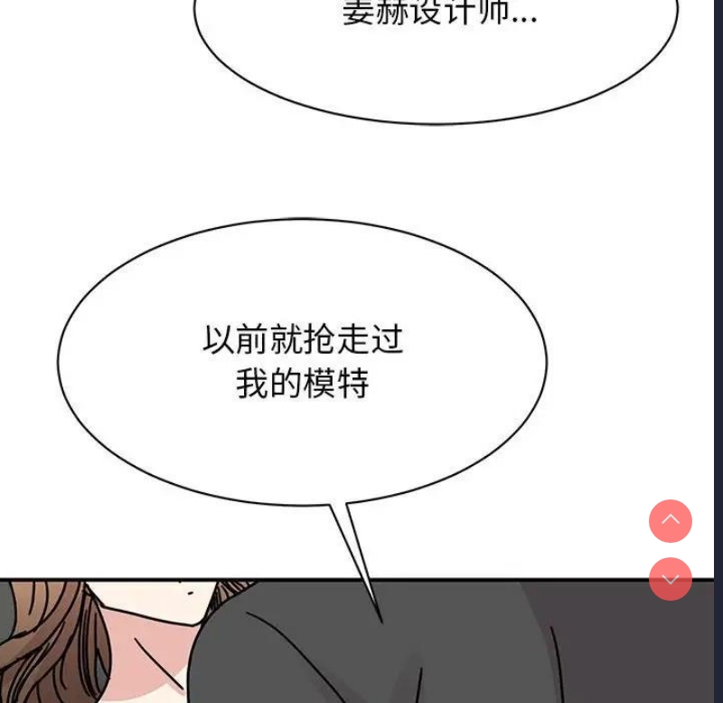 我的完美娃娃/我的专属娃娃