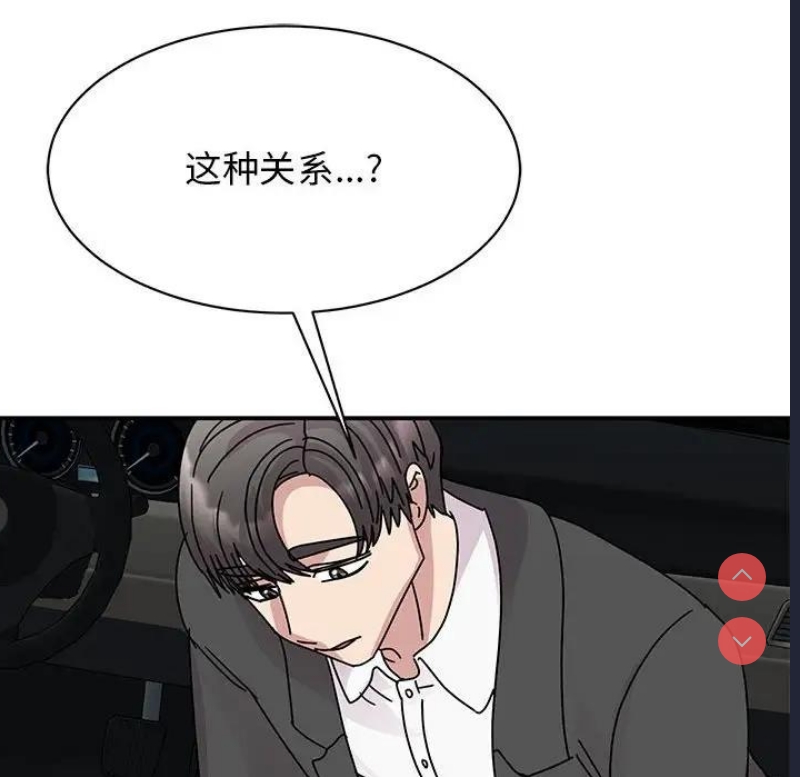 我的完美娃娃/我的专属娃娃