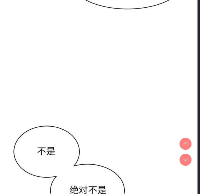 我的完美娃娃/我的专属娃娃