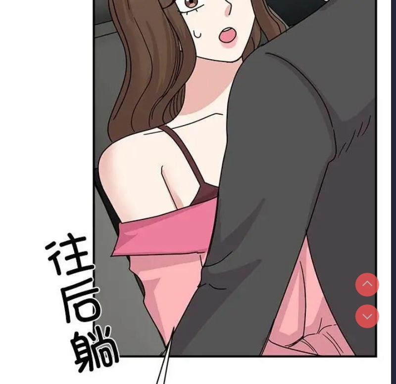 我的完美娃娃/我的专属娃娃