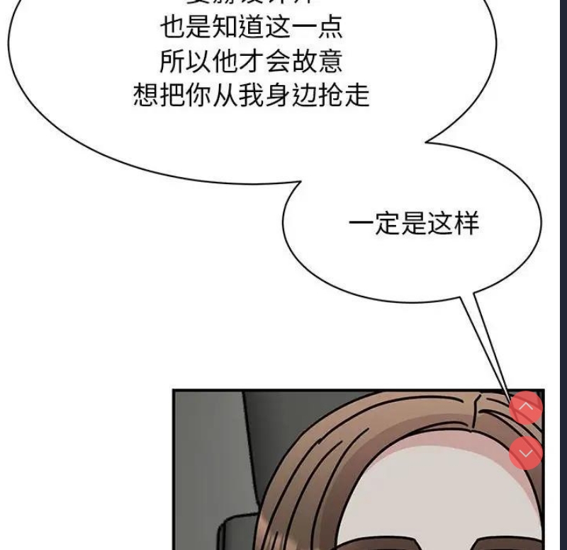 我的完美娃娃/我的专属娃娃
