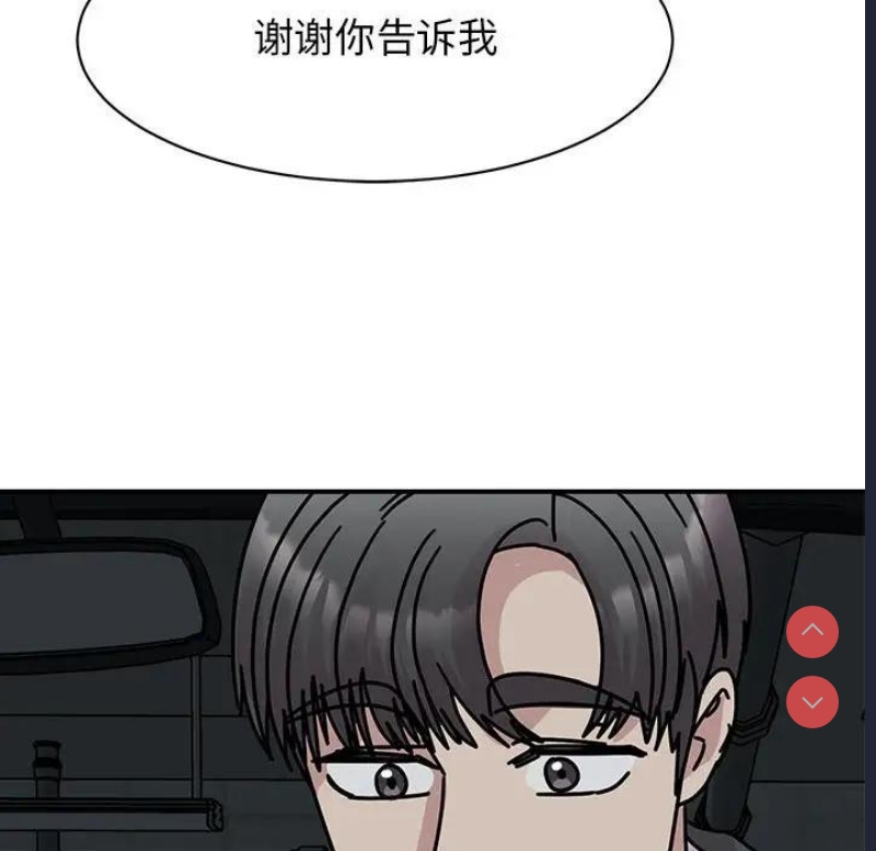 我的完美娃娃/我的专属娃娃