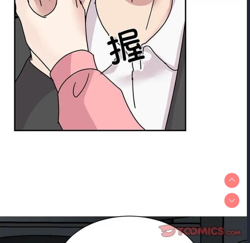 我的完美娃娃/我的专属娃娃