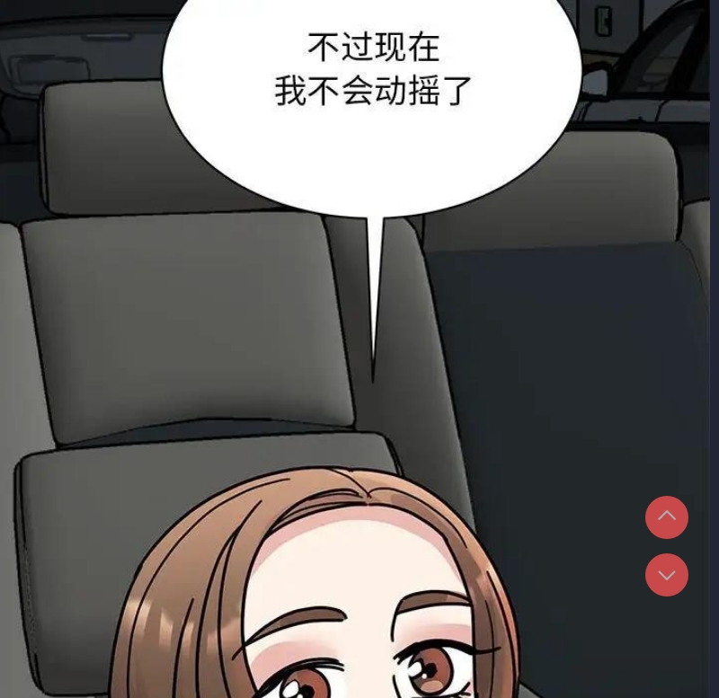 我的完美娃娃/我的专属娃娃