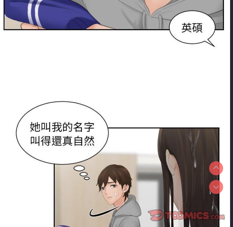 我的完美娃娃/我的专属娃娃