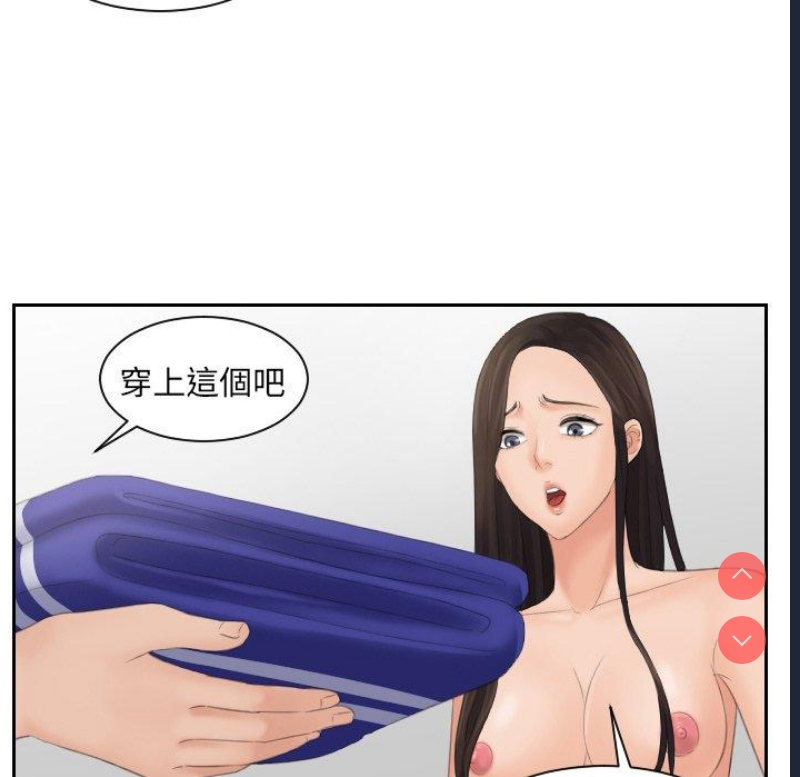 我的完美娃娃/我的专属娃娃