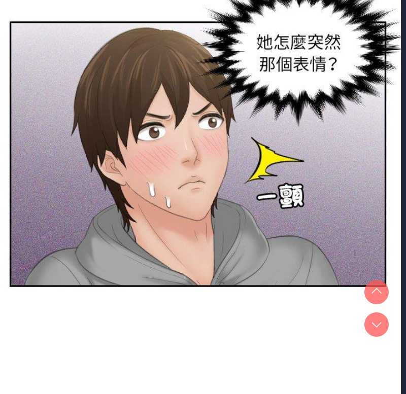 我的完美娃娃/我的专属娃娃