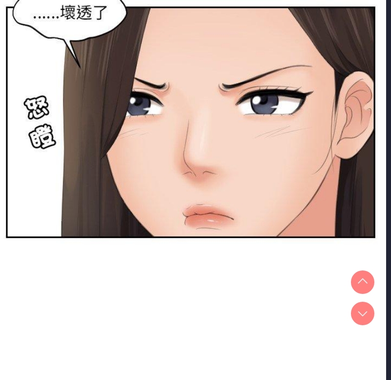 我的完美娃娃/我的专属娃娃