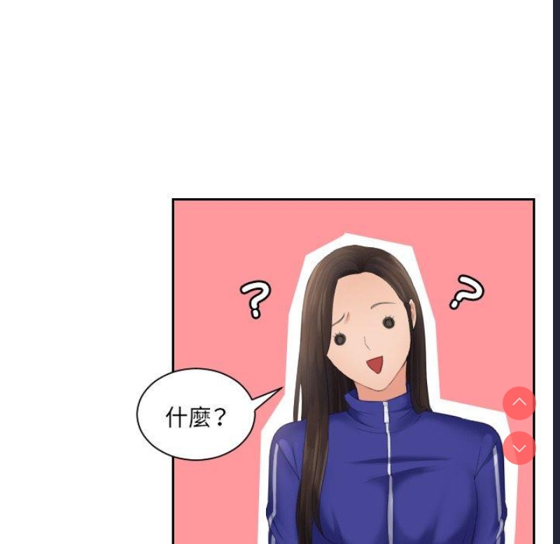 我的完美娃娃/我的专属娃娃
