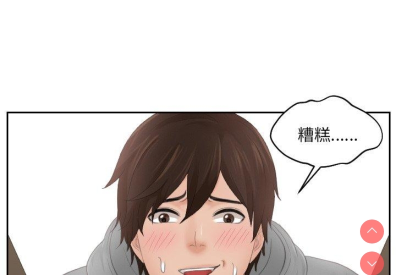 我的完美娃娃/我的专属娃娃