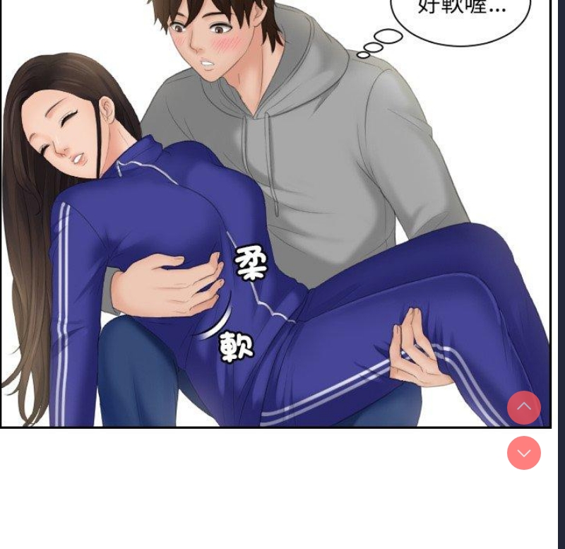 我的完美娃娃/我的专属娃娃