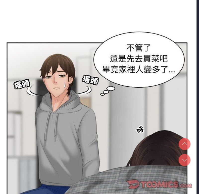 我的完美娃娃/我的专属娃娃