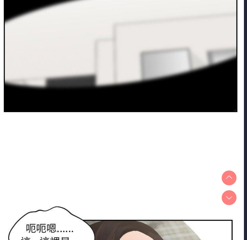 我的完美娃娃/我的专属娃娃