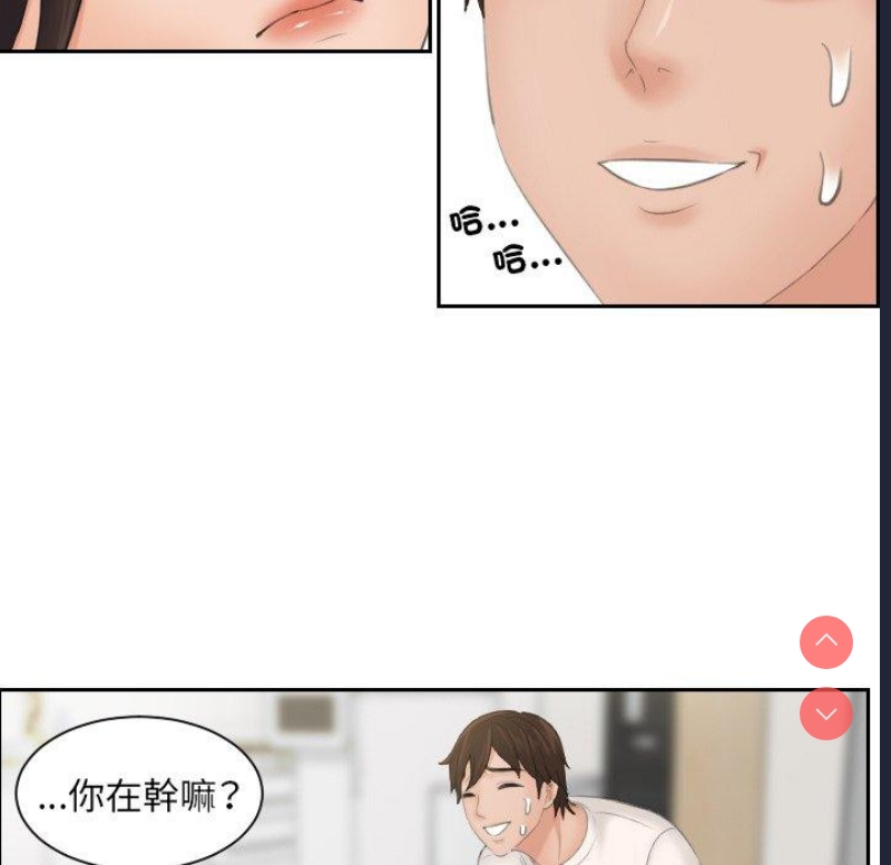 我的完美娃娃/我的专属娃娃