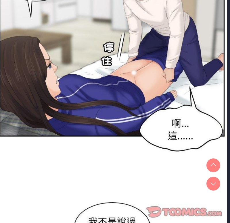 我的完美娃娃/我的专属娃娃