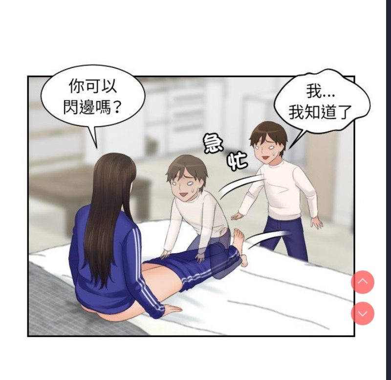 我的完美娃娃/我的专属娃娃