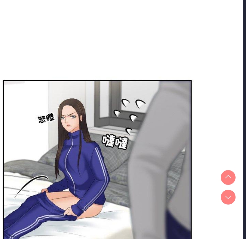 我的完美娃娃/我的专属娃娃