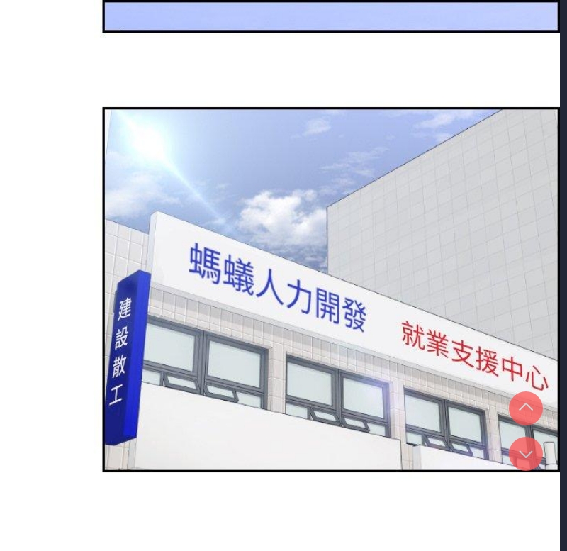 我的完美娃娃/我的专属娃娃