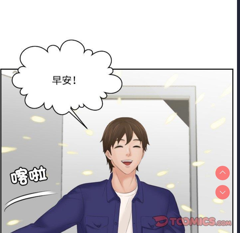 我的完美娃娃/我的专属娃娃